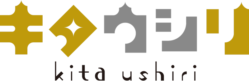 kitaushiri_logo